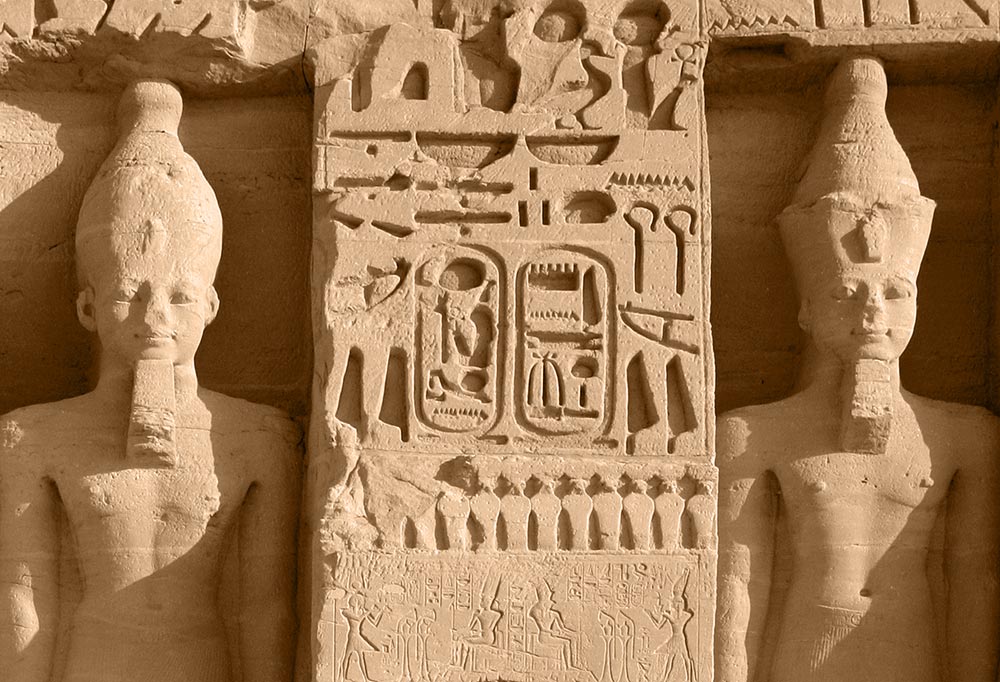 Temple of Hathor and Nefertari Hieroglyphs