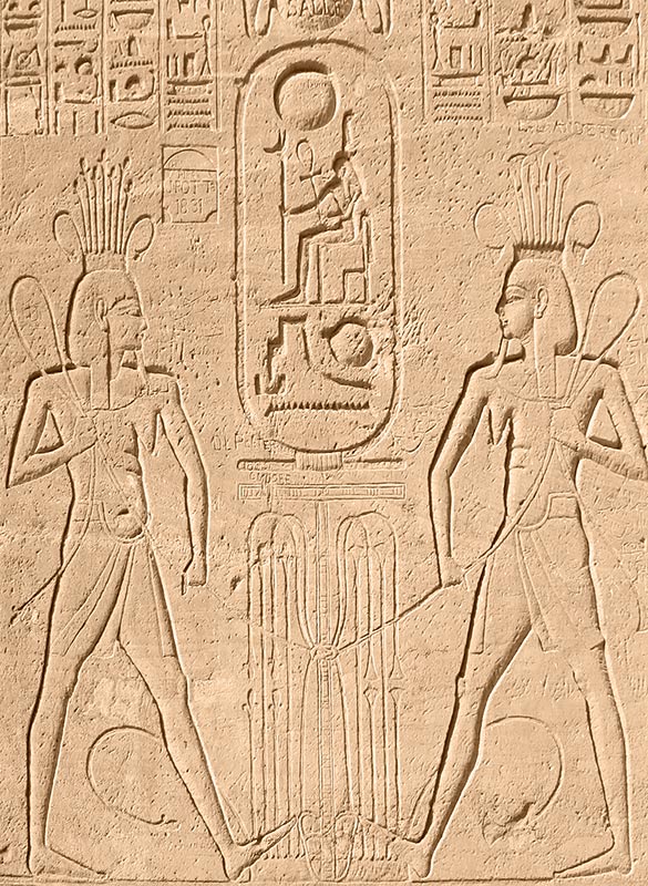 The Nile Gods